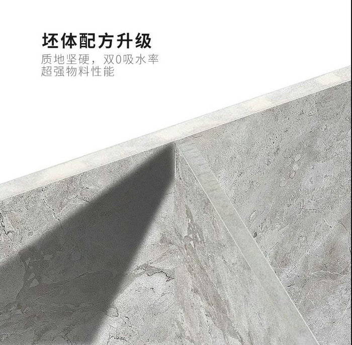 仿古磚加盟,仿古磚招商,仿古磚十大品牌,金達雅瓷磚,噴墨磚