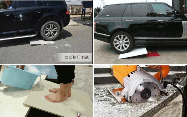 仿古磚加盟,仿古磚招商,仿古磚十大品牌,金達雅瓷磚,噴墨磚