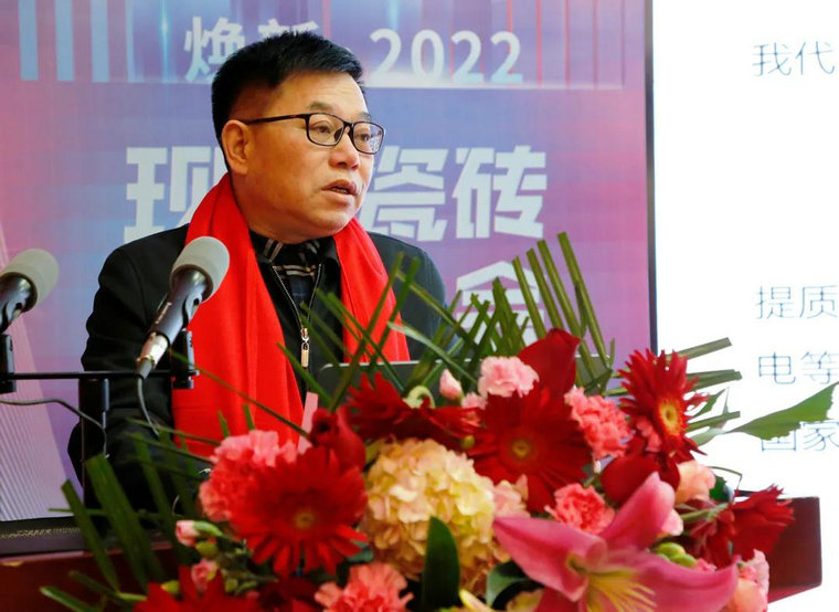 仿古磚加盟,仿古磚招商,仿古磚十大品牌,金達雅瓷磚,噴墨磚