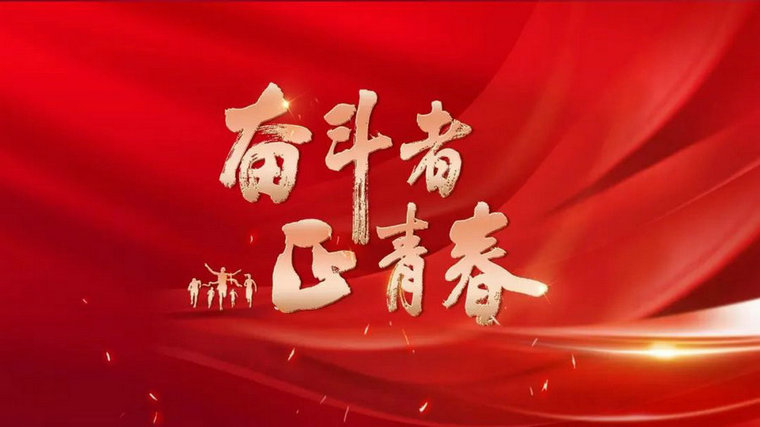 瓷磚加盟,瓷磚招商,現代瓷磚,金達雅瓷磚,景觀(guān)厚磚 瓷磚加盟,瓷磚招商,現代瓷磚,金達雅瓷磚,景觀(guān)厚磚