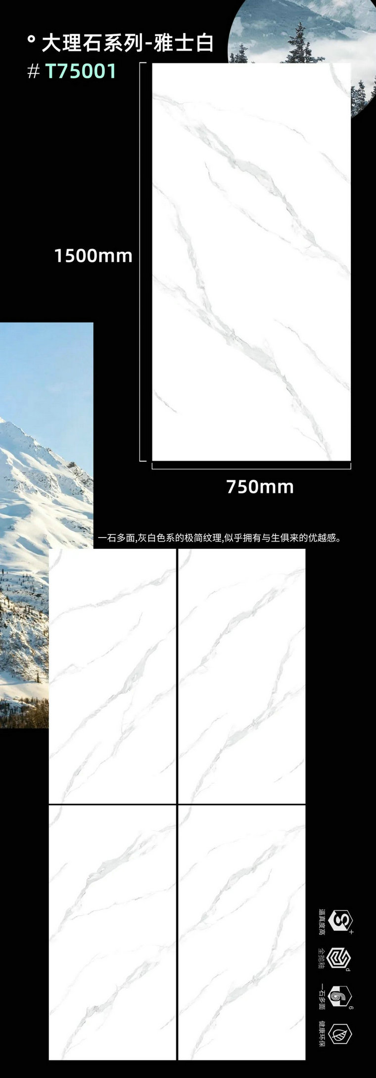 瓷磚加盟,瓷磚招商,現代瓷磚,金達雅瓷磚,景觀(guān)厚磚 瓷磚加盟,瓷磚招商,現代瓷磚,金達雅瓷磚,景觀(guān)厚磚